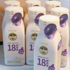 零蔗糖西梅多多发酵型酸奶   220ml*10瓶 商品缩略图0