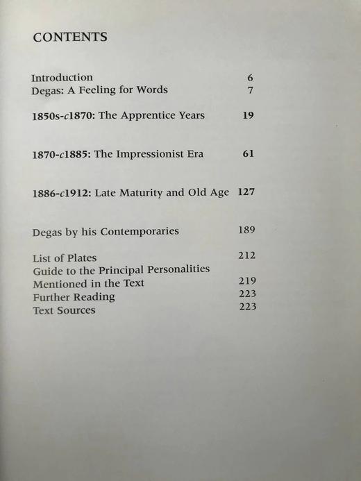 德加自选集 300余幅插图 精装大32开 商品图5