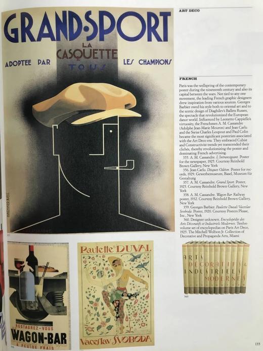 平面风格：从维多利亚时代到数字时代 700余幅插图 平装16开 商品图6