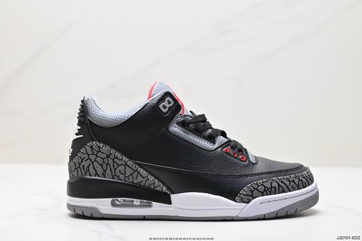 耐克乔丹Nike Air Jordan 3 Retro复古运动篮球鞋CK9246-102男女鞋 商品图0