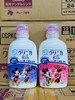 狮王儿童漱口水250ml 无添加 可吞咽 商品缩略图0