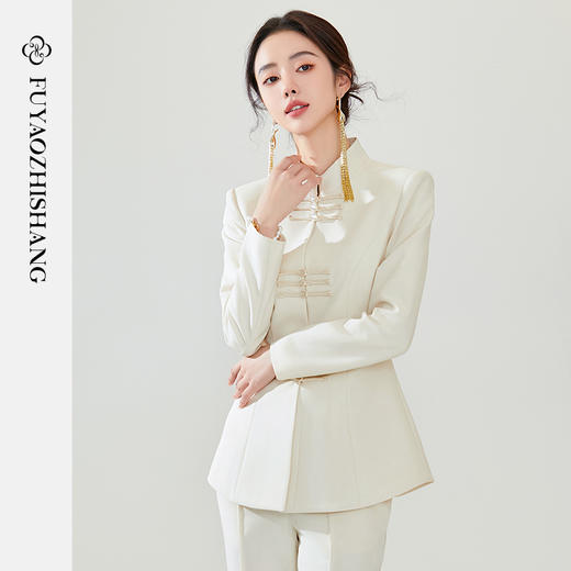 FUYAO扶摇 新中式西装外套女2024春新款国风盘扣气质西服职业套装 商品图1