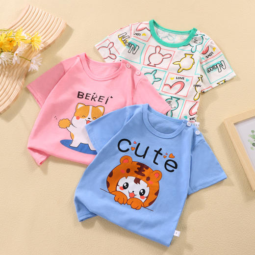 【39.9/任选2件！】儿童短袖男童全棉t恤女童宝宝上衣，夏季纯棉半袖夏装舒适面料多色可选！-QQ 商品图1