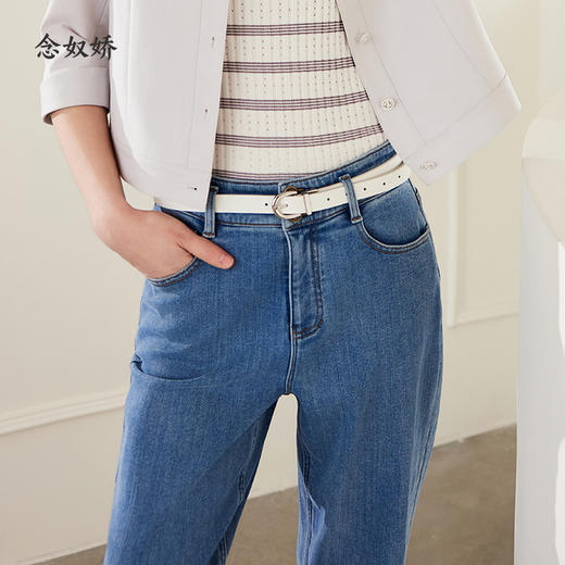 【商场同款】CNT4388 “清水蓝牛仔裤” 好穿的小脚裤型包容显瘦好穿好搭 均匀大小腿曲线穿出笔直双腿 商品图4