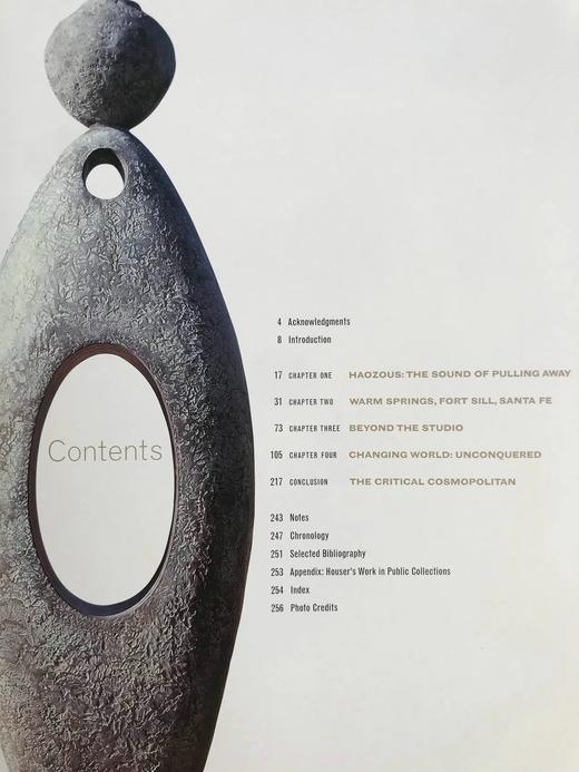 艾伦‧豪泽艺术作品图集 265幅插图（215幅彩色） 精装大16开 商品图4