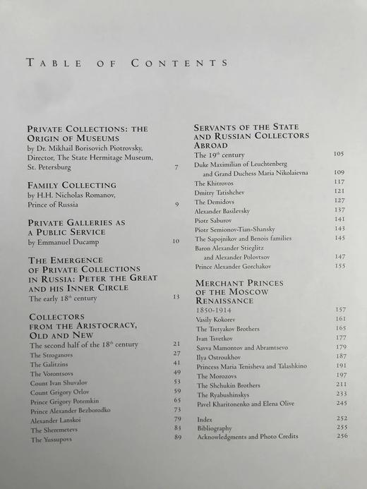 俄罗斯帝国私人收藏图集 342幅插图 精装大16开 商品图5