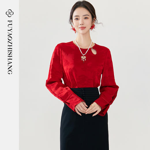 FUYAO扶摇 中国风盘扣衬衫女春季新中式红色提花圆领复古小衫上衣 商品图0