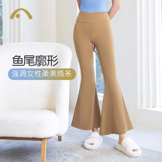 2024爱暇步春夏新品瑜伽运动健身普拉提高腰提臀喇叭裤X24024NSM 商品图3