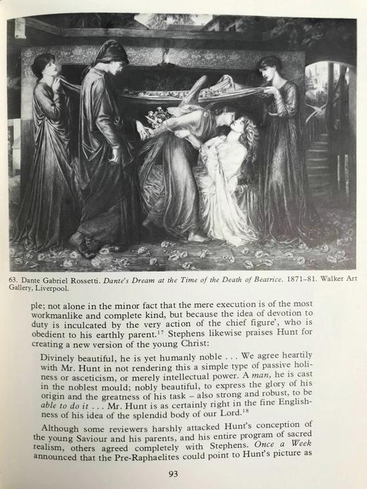 威廉·霍尔曼·亨特与类型象征主义 88幅插图 精装16开 商品图11