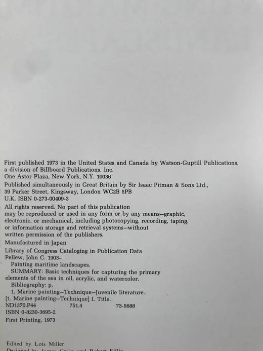 海上风景画 约百幅插图 精装16开 商品图3