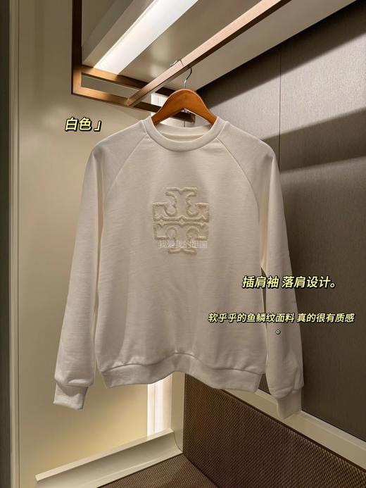 贸易订单捡漏卫衣 原单简洁圆领白搭卫衣 商品图6