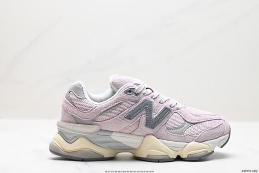 新百伦New Balance 9060复古休闲运动慢跑鞋U9060PH男女鞋 商品图0