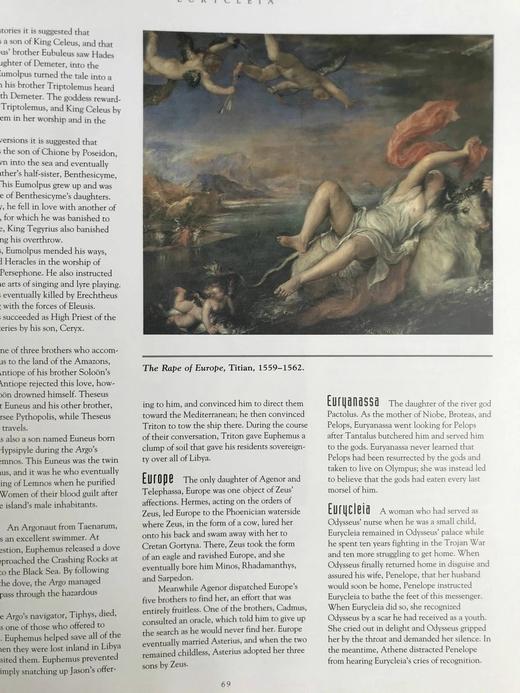 神话百科全书 百余幅彩色插图 精装大16开 商品图12