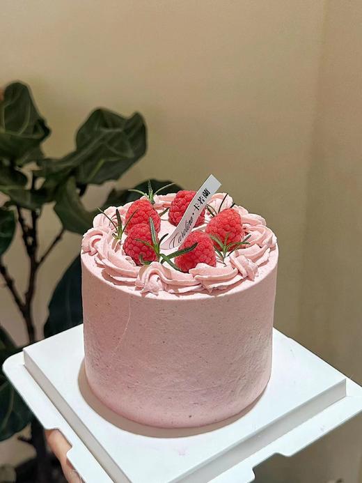 4寸奶油蛋糕/树莓荔枝奶油蛋糕 商品图3
