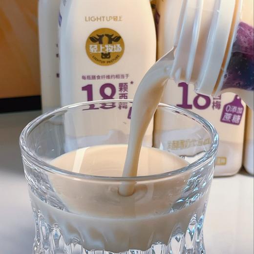 零蔗糖西梅多多发酵型酸奶   220ml*10瓶 商品图2