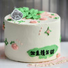发财奶油蛋糕 商品缩略图1