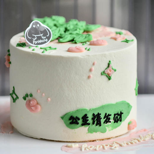 发财奶油蛋糕 商品图1