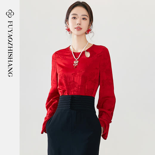FUYAO扶摇 中国风盘扣衬衫女春季新中式红色提花圆领复古小衫上衣 商品图1