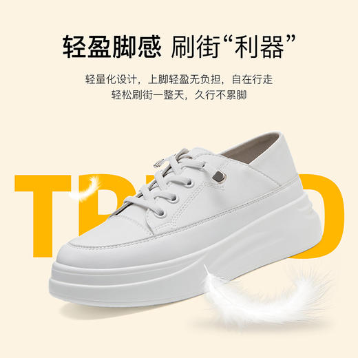 优选丨ZHR经典小白鞋女 春季新款 厚底韩版板鞋时尚休闲鞋子百搭女鞋 商品图8