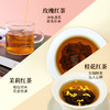 桂花红茶 玫瑰红茶 茉莉红茶古法窨制红茶罐装·湖畔居 商品缩略图3