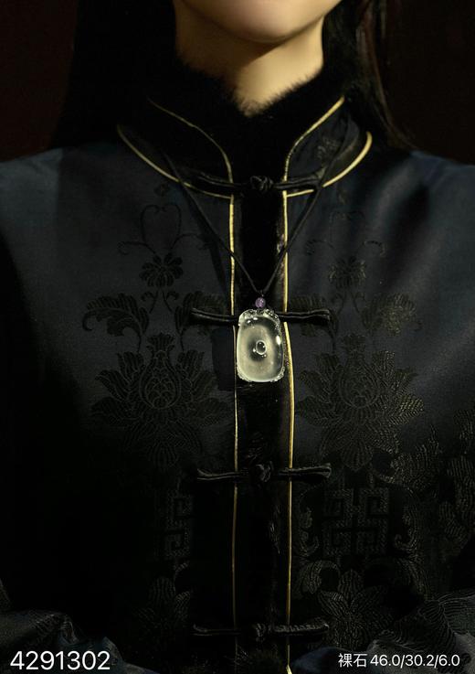 玻璃种木那福贝素件【4291302】具体价格微信咨询 商品图4