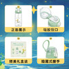膳魔师 Tritan 时尚双盖运动水杯 550ml 一杯双盖 商品缩略图3