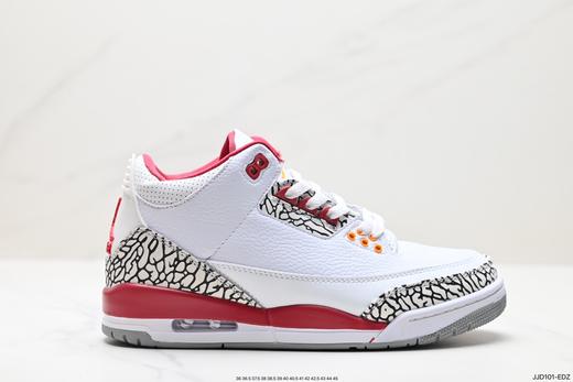 耐克乔丹Nike Air Jordan 3 Retro复古运动篮球鞋CK9246-102男女鞋 商品图0