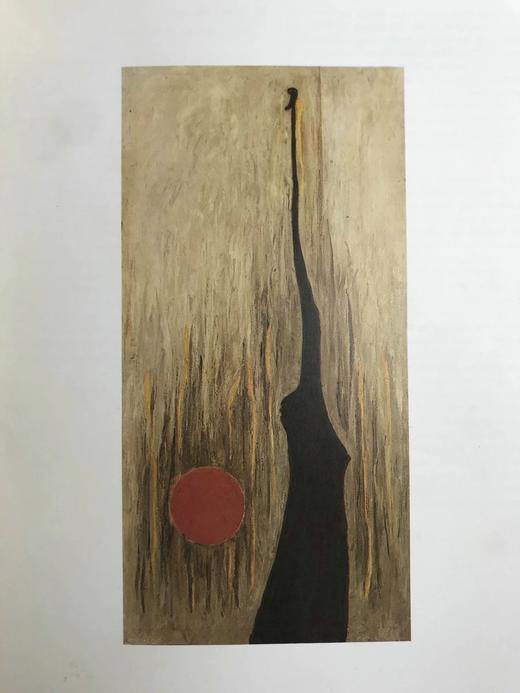 古根海姆艺术馆藏品图集 100幅彩色插图 精装16开 商品图6