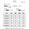【商场同款】CNT4388 “清水蓝牛仔裤” 好穿的小脚裤型包容显瘦好穿好搭 均匀大小腿曲线穿出笔直双腿 商品缩略图2