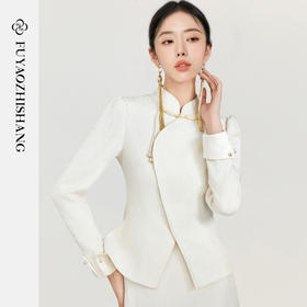 FUYAO扶摇 2024早春款新中式国风高级感白色盘扣外套两件套装裙女