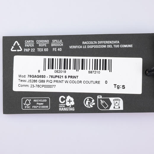 【破价超惠秒】Versace 范思哲 男士全棉舒适独有印花logo短袖 Polo T恤11884 商品图7