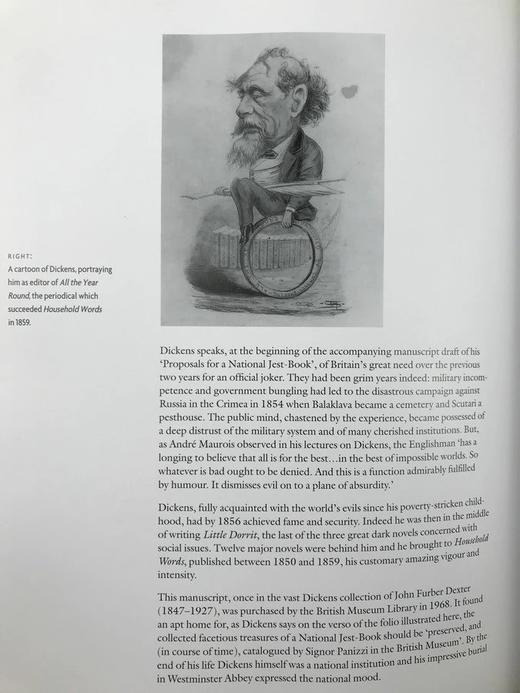 英国文学手稿图集（馆藏） 数百幅插图 精装大16开 商品图10