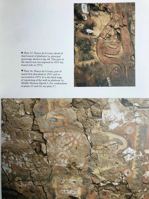 古代秘鲁壁画图集 约百余幅插图 精装16开 商品图10