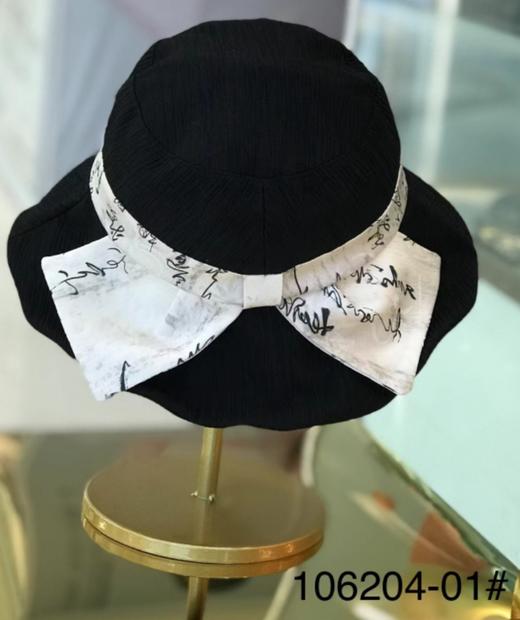 优品堂【国风蝴蝶梦】 商品图1