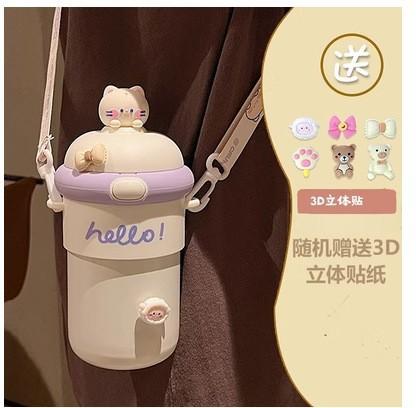 【小团子玻璃杯！DIY颜色随机搭配】学生斜挎超萌玻璃杯子吸管杯ins风女生高颜值小团子水杯，大敞口设计，方便倒入各种饮品。 商品图4