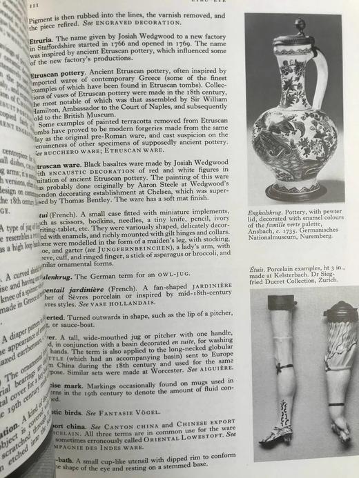 陶瓷图解辞典（1985） 604幅插图 平装16开 商品图12