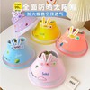夏季【儿童帽防紫外线防晒帽 可爱卡通小兔子遮阳帽】彩色大帽檐 空顶帽 商品缩略图0