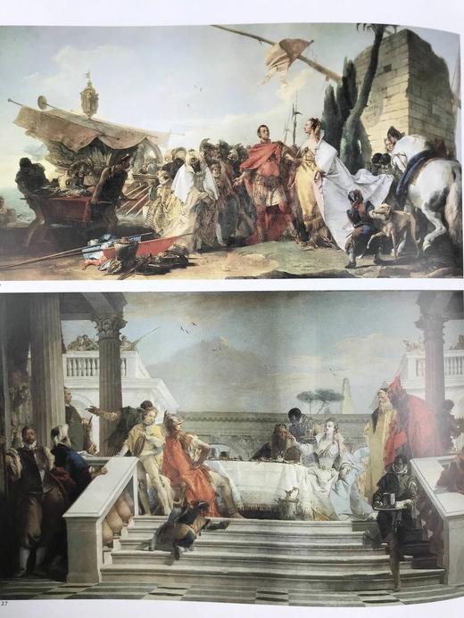 俄罗斯帝国私人收藏图集 342幅插图 精装大16开 商品图13