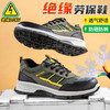 2024新款绝缘鞋透气男士防砸防刺劳保鞋实心底耐磨 商品缩略图2