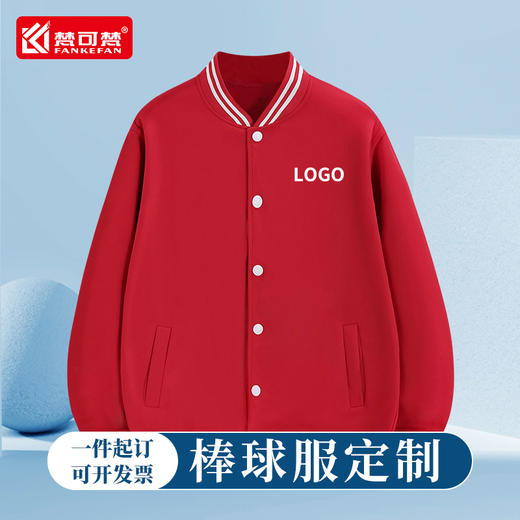 NS-YS300 NS-YS300 商品图0