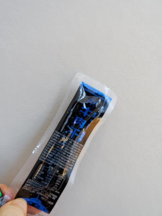 二店7y 自留无数袋【假一罚十】赫远家7成手撕牛肉干  500克 /袋 商品图13