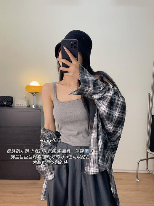 螺纹棉一体杯美背（推荐） 商品图3