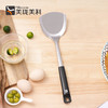 美珑美利Basic+系列锅铲 商品缩略图0