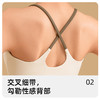 【塑形美体！美背运动瑜伽套装】拉长腿部比例，穿出性感蜜桃臀，修长漫画腿！遮副乳收腰围，单穿内搭都合适，纯色拼接速干防震聚拢无痕健身服背心女内衣文胸长裤子 商品缩略图2