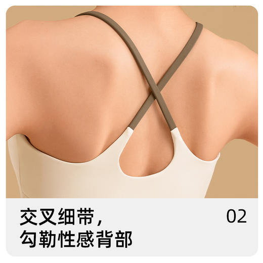 【塑形美体！美背运动瑜伽套装】拉长腿部比例，穿出性感蜜桃臀，修长漫画腿！遮副乳收腰围，单穿内搭都合适，纯色拼接速干防震聚拢无痕健身服背心女内衣文胸长裤子 商品图2