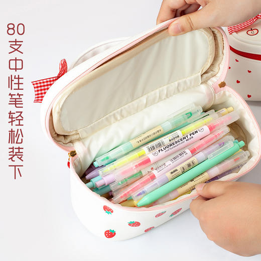 【开学季】高颜值女孩大容量卡通笔袋 可爱风初中小学生女生多功能收纳文具盒 商品图1