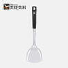 美珑美利Basic+系列锅铲 商品缩略图2