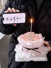 女神珍珠皇冠 商品缩略图1