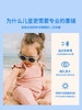 OLIVIO&CO 儿童墨镜男女宝亲子时尚超轻偏光防UV 珊瑚系列 商品缩略图3