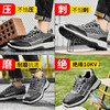 2024新款绝缘鞋透气男士防砸防刺劳保鞋实心底耐磨 商品缩略图7